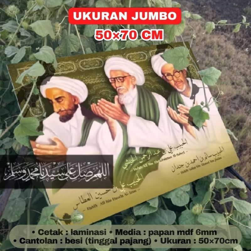 Poster Lukisan 3 Tiga Habib Habaib Betawi Ulama Ukuran Jumbo Besar 50×70 cm
