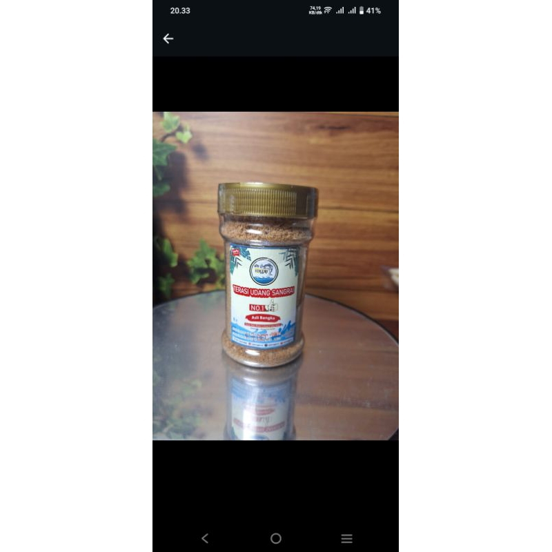 

terasi/belacan udang sangrai botol 75g