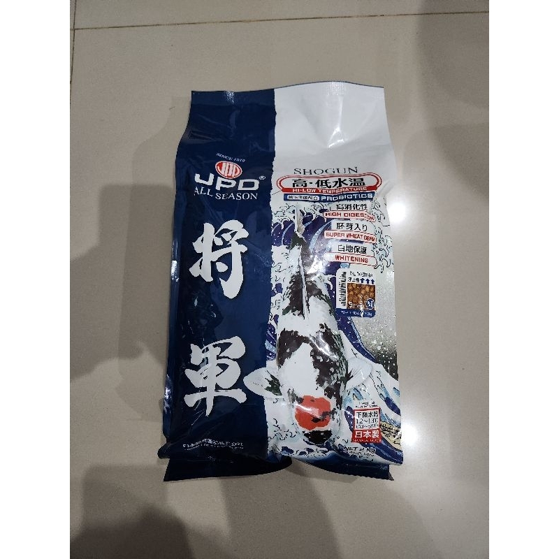 JPD Shogun Floating Size M & L Pelet Ikan Koi Import Jepang