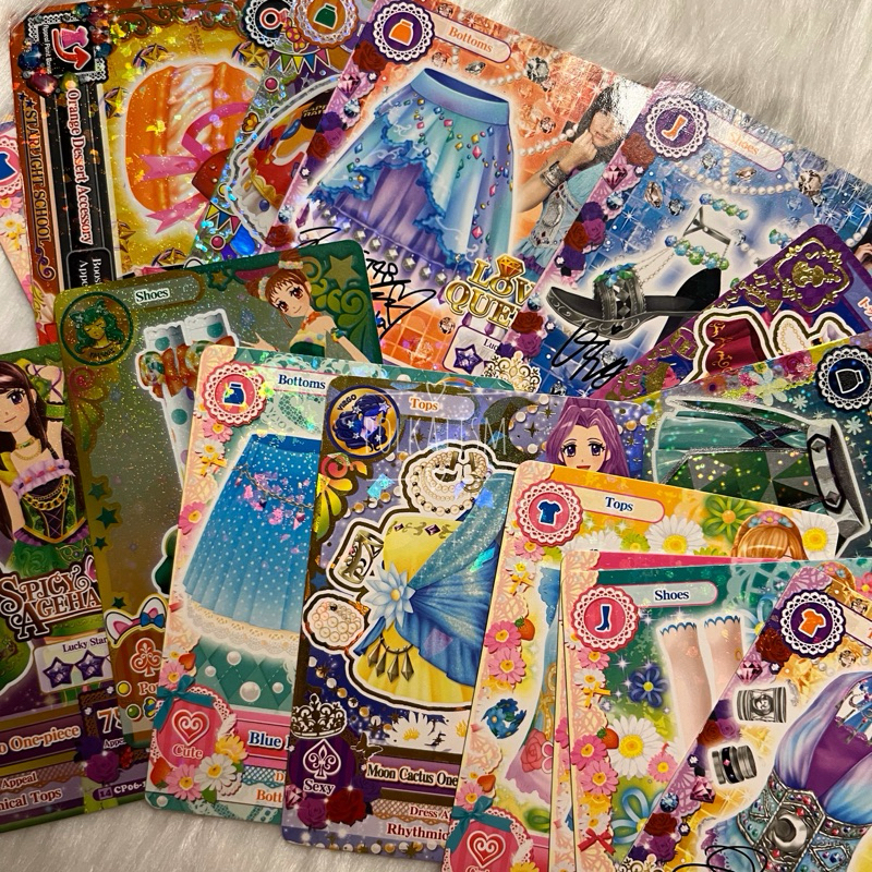 Aikatsu Premium, Rare, Campaign Cards