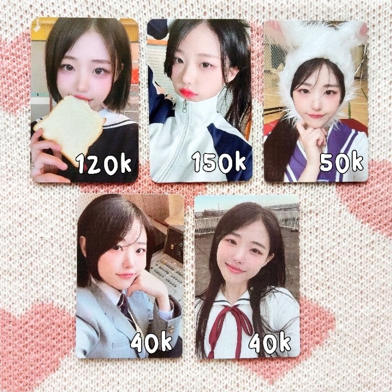 wts photocard poca pc pob official hina qwer manito era minirecord kpopstore benefit