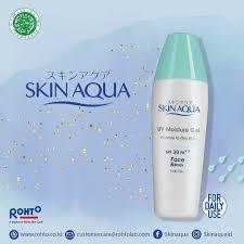 SKIN AQUA MOISTURIZER GEL SPF 50PA++++