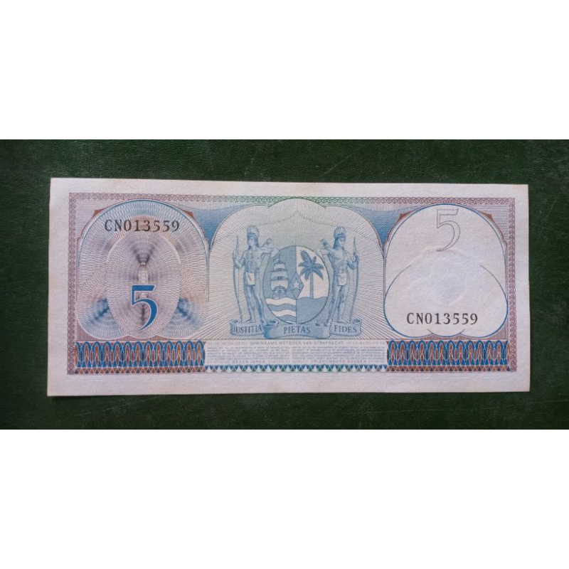 suriname uang 5 gulden suriname 1993