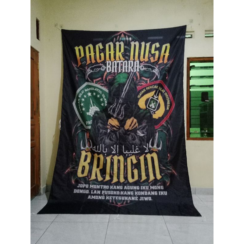 BENDERA FULL PRINTING PAGAR NUSA