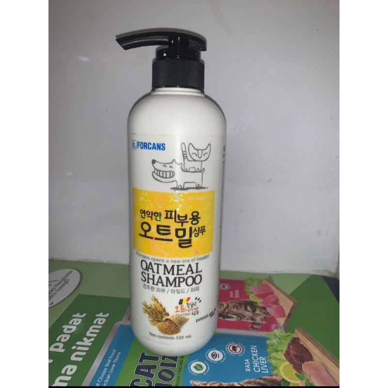 shampoo forbis oatmeal