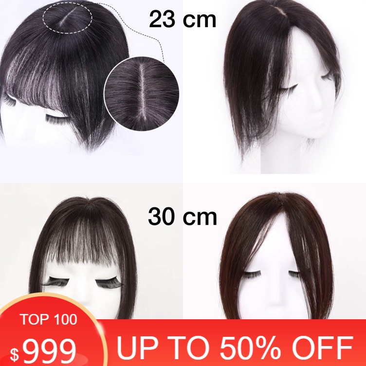 Grosir Puas  Skin Toupee tempelan penutup botak rambut asli wanita rambut palsu wig wanita topis hai