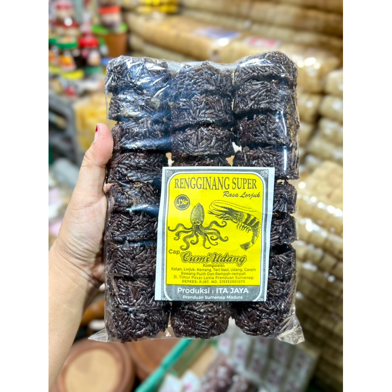 

RENGGINANG CUMI KHAS MADURA 400gr / RENGGINANG CUMI” MADURA / RENGGINANG MADURA