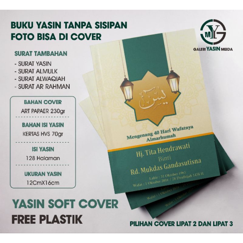 

(COD) CETAK BUKU YASIN DAN TAHLIL SOFT COVER 128 HALAMAN/FOTO DI COVER TANPA SISIPAN