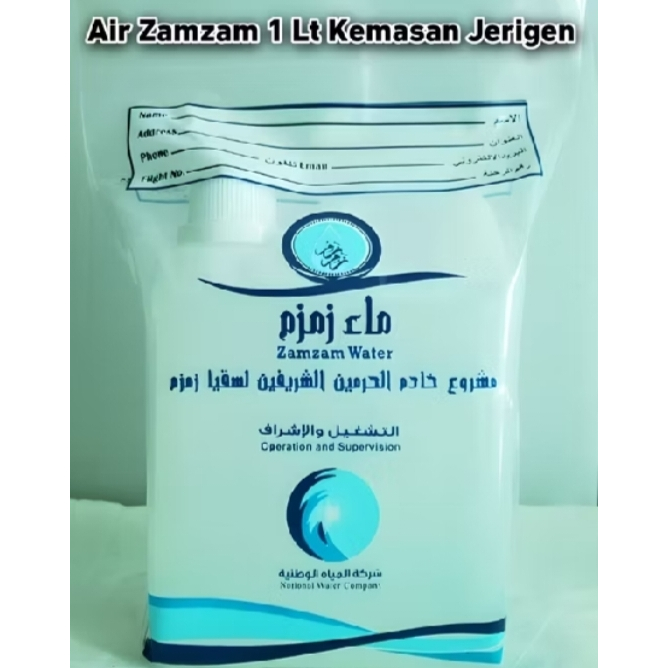 

air zam-zam kemasan jerigen 1 LITER original 100% oleh oleh haji dan umroh gratis packing