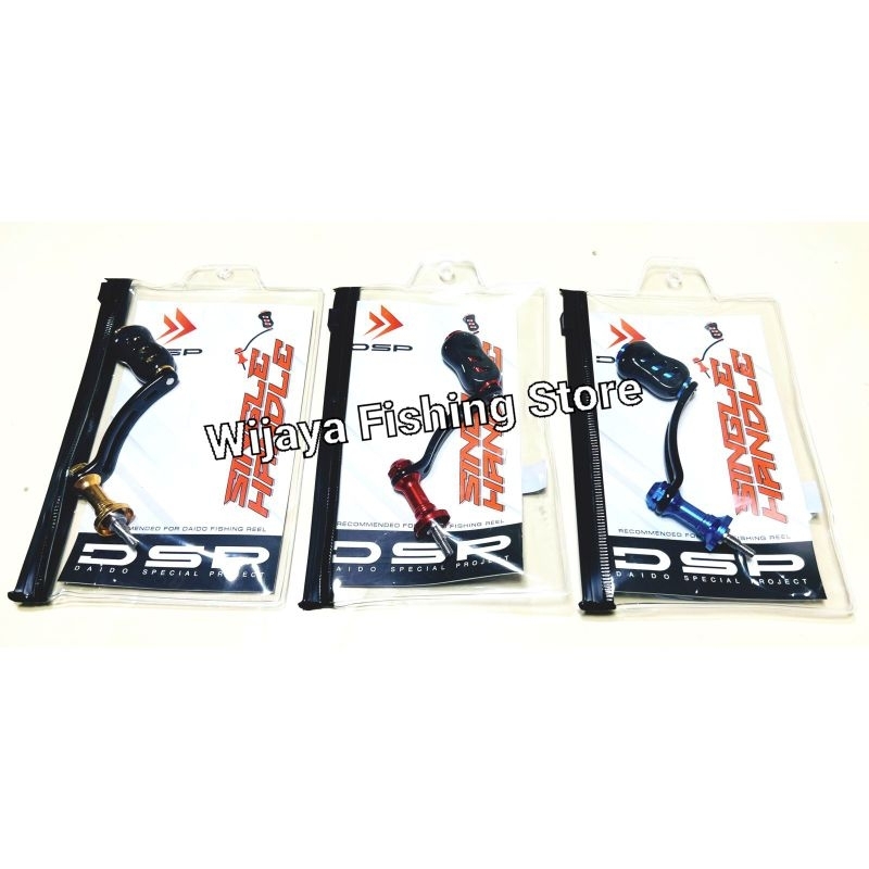 Handle untuk Reel Power Handle Daido