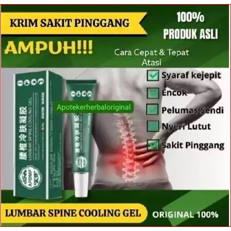 READY STOCK APDMP Lumbar Cold Compress Gel Pereda Nyeri Tulang Cream Lumbar Cold Compress Gel Ori