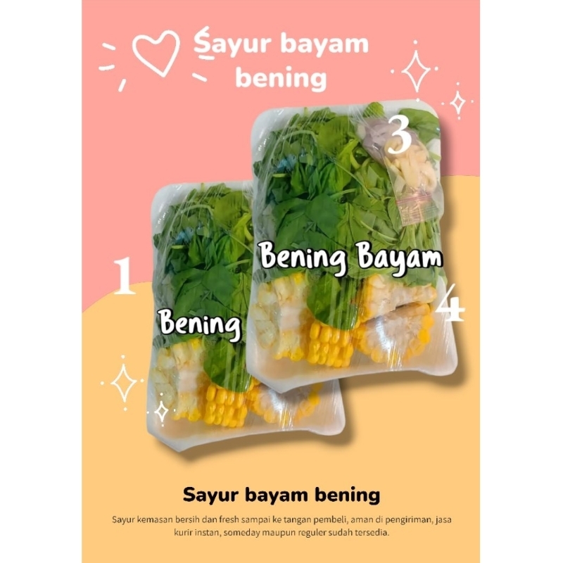 

SAYUR INSTAN BAYAM / SAYUR BENING FRESH Kemasan