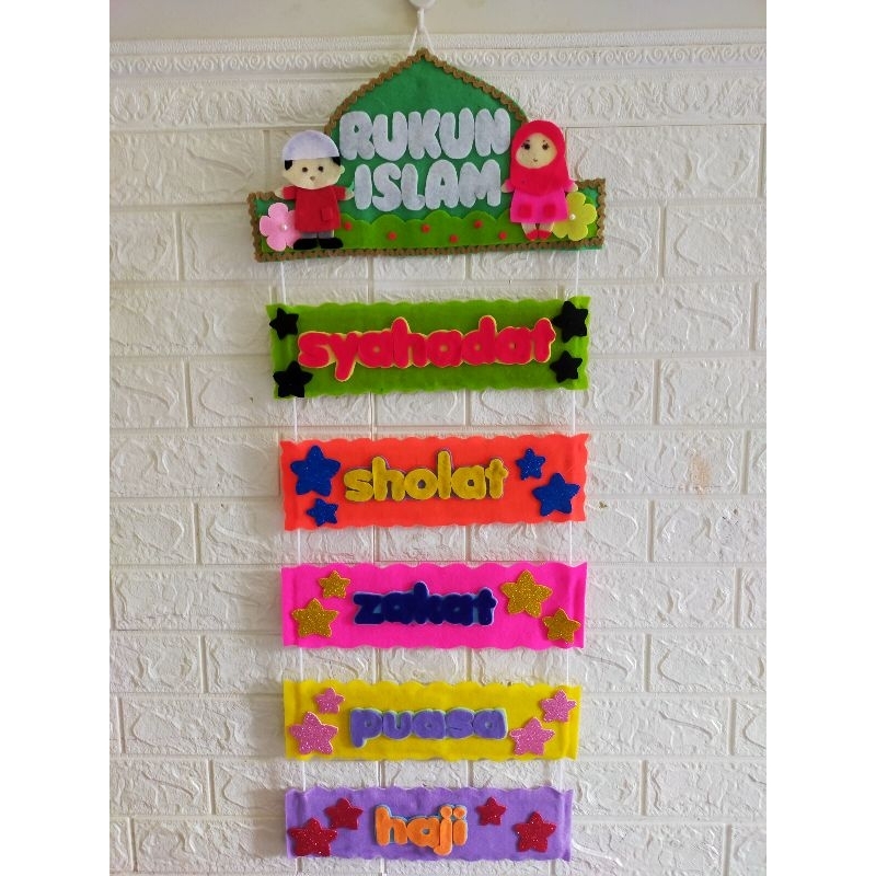 gantungan dinding RUKUN ISLAM