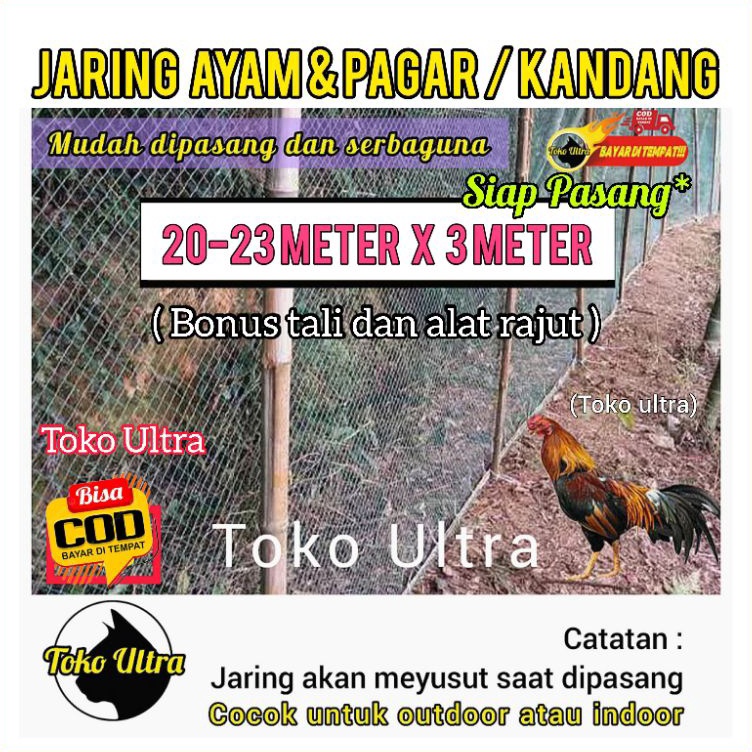 New Discount  JARING PAGAR AYAM BONUS TALI JARING PAGAR KEBUN  JARING PAGAR PETANI  JARING PE  JARIN