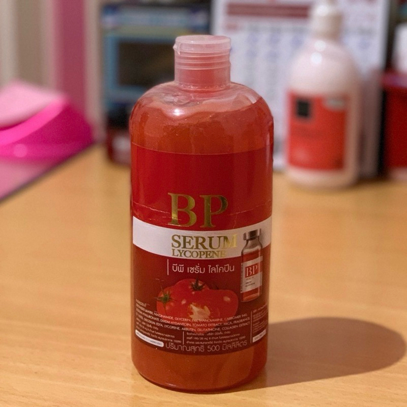 Preloved BP Serum Lycopene Thailand