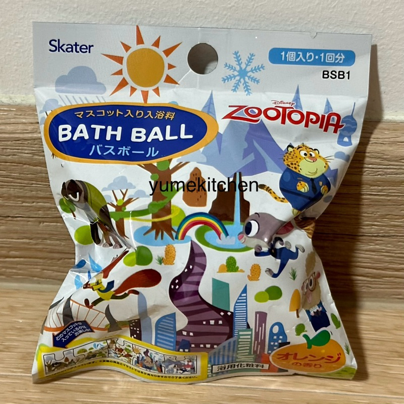 

BSB1-A Disney Zootopia Bath Bomb 60 g - Puzzle Piece Zootopia Blind Bag Bath Bomb