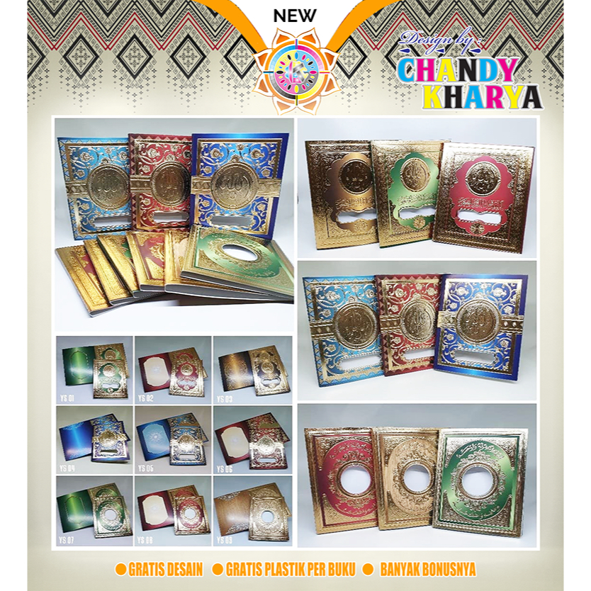 CETAK BUKU YASIN DAN TAHLIL 128 HAL DENGAN DESAIN COVER EMBOSS FREE  SISIPAN
