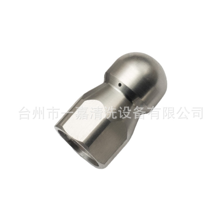 Nozzle Pembersih Saluran Pipa Pressure Washer Pipes