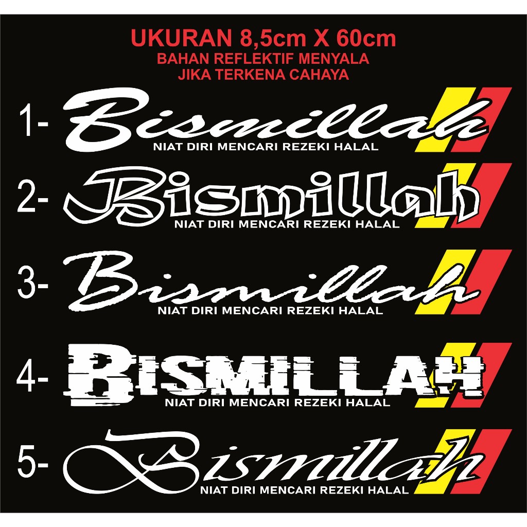 Sulung Stiker Mobil BISMILLAH Cutting Sticker Tulisan Arab Variasi Aksesoris Terbaru