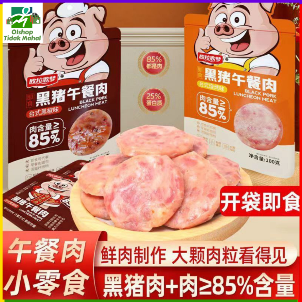 

[NON HALAL] Steak Babi siap saji / Black Pork Luncheon Meat Snack