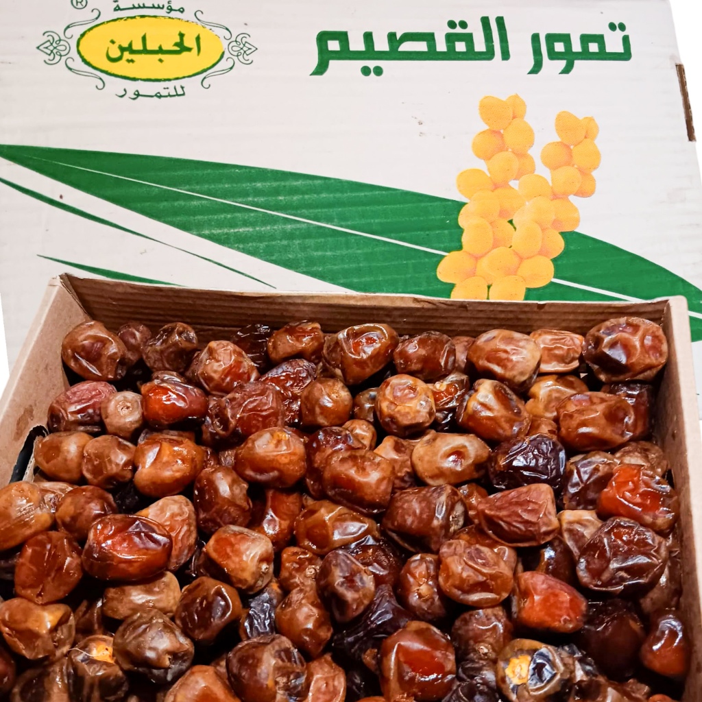 

SUKARI AL MADINAH 3KG Premium Grade A / Sukari basah,Kurma Raja