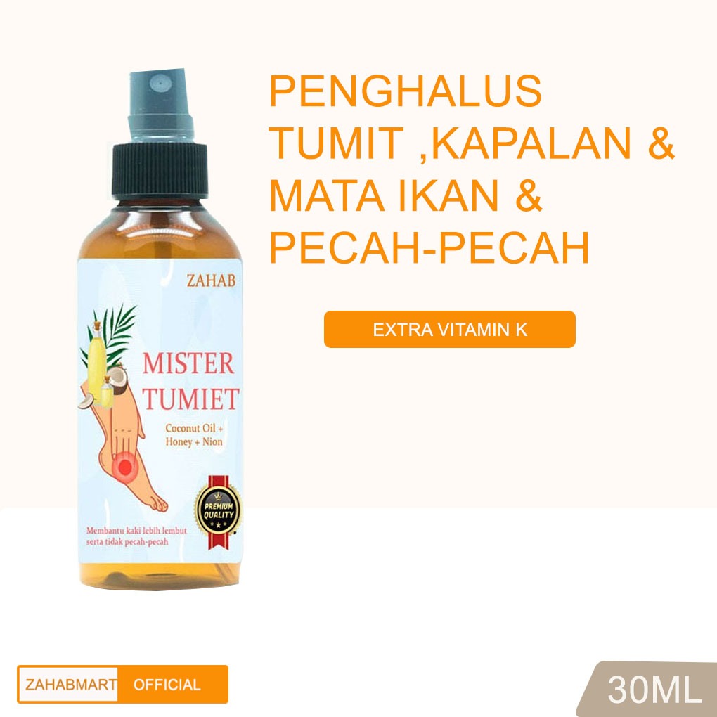 Obat kutil krim kaki pecah dan kering obat kaki rayapan dan bau obat kaki pecah pecah krim kaki peca