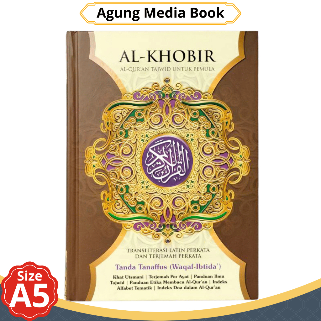 Al Qur'an Terjemahan Perkata Latin Al Khobir A5 Lengkap Alquran Dan Terjemahan Perkata Latin Lengkap