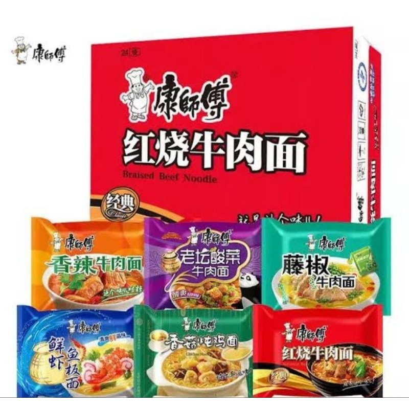 

KANGSHIFU INSTANT NOODLE