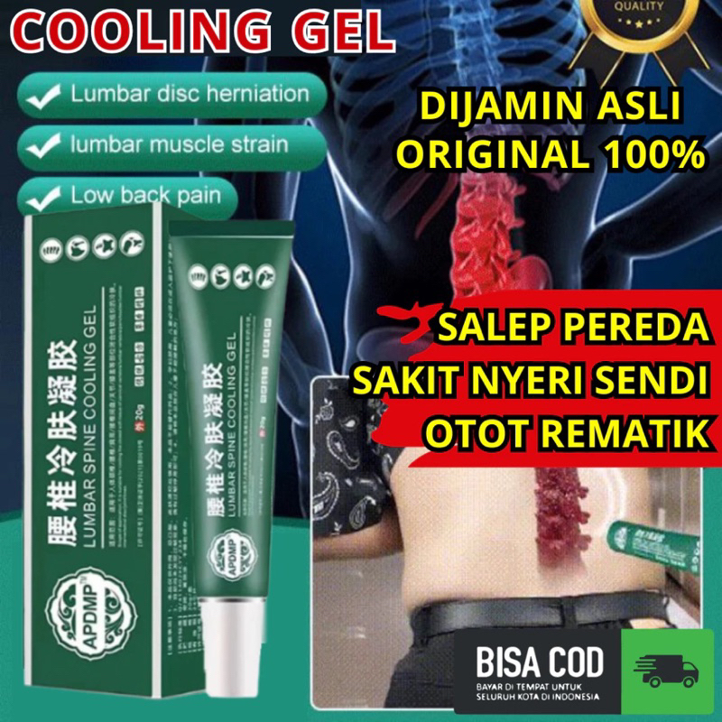 Obat Cream Cina Ampuh Meredakan Sakit Pinggang dan Nyeri Otot Punggung / Salep Lumbar Pereda Sakit P