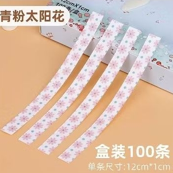 Plester Guzheng Kecapi Langsung Pakai