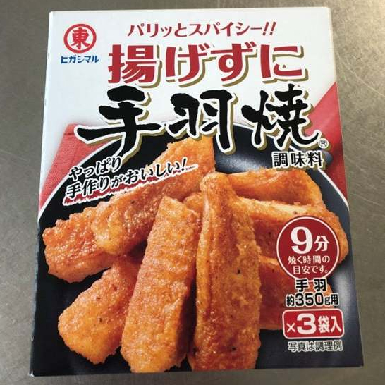 

Higashimaru Soy Sauce Seasoning for Grilled Chicken Wings (Isi 3 sachet)