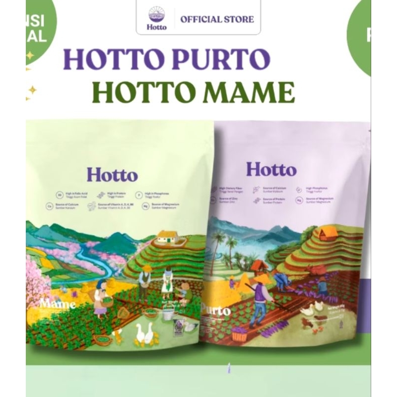 

Hotto Purto Multigrain With Purple Potato 1 Pouch Hotto Mame Edamame Official Store Shop