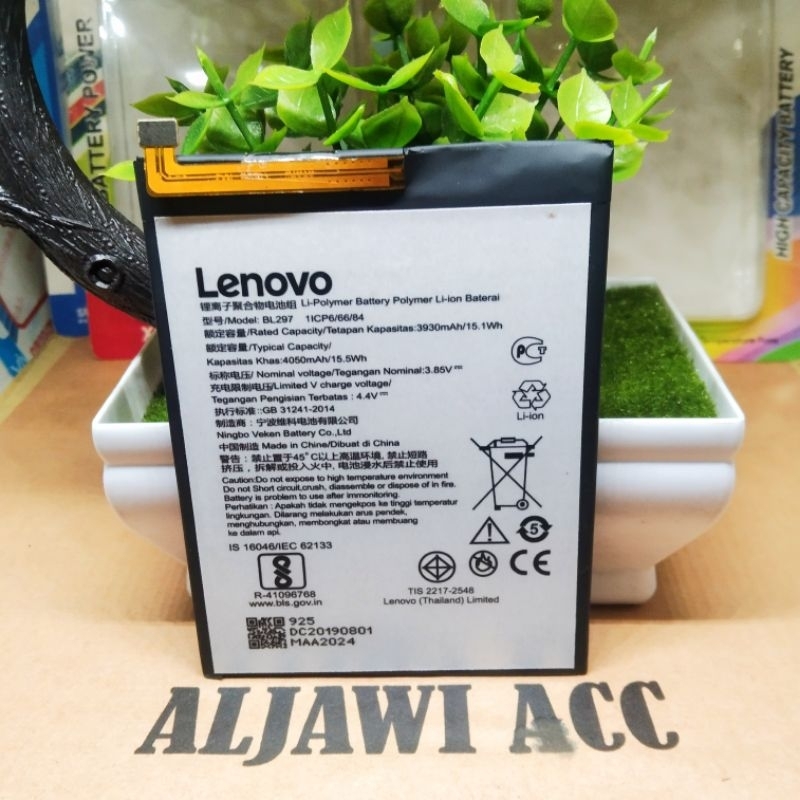 Baterai Batre Battery K5 Pro / Z6 Lite / Z6 Youth BL297 BL-297