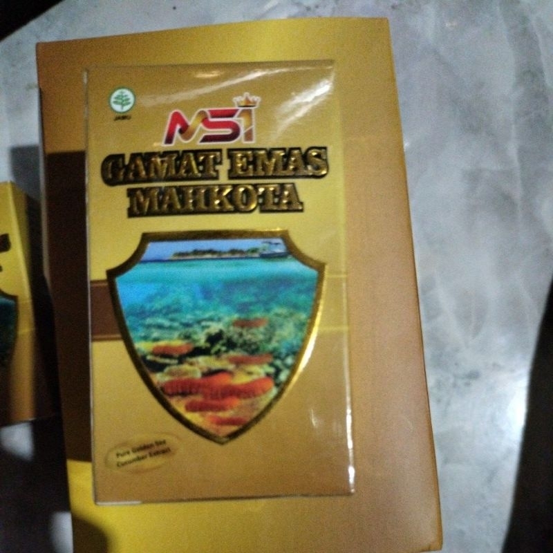 gamat msi
