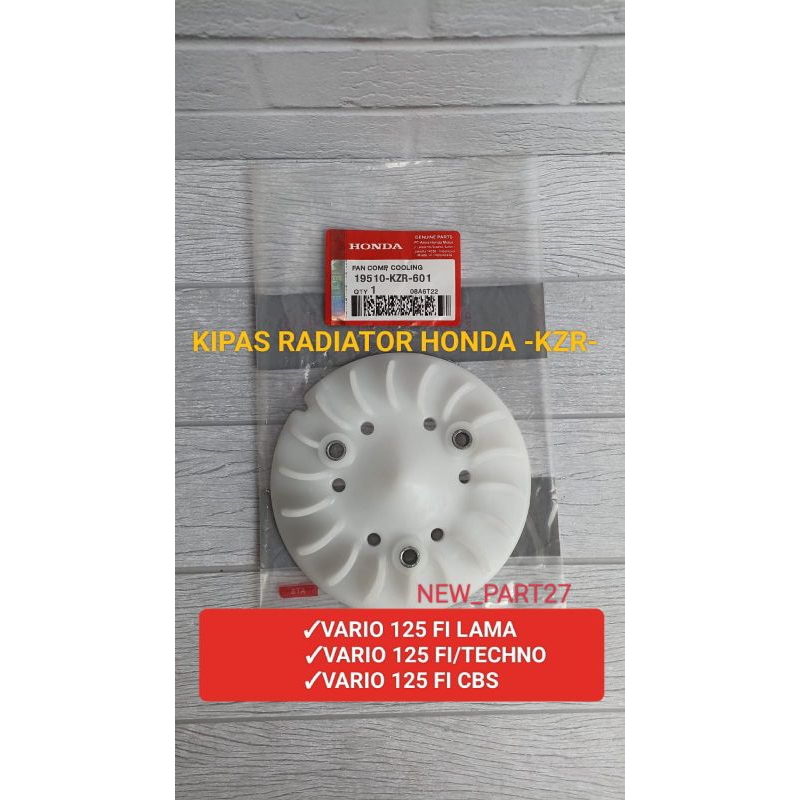 Kipas radiator (KZR) Honda Vario 125 fi lama (2012/2013/2014)