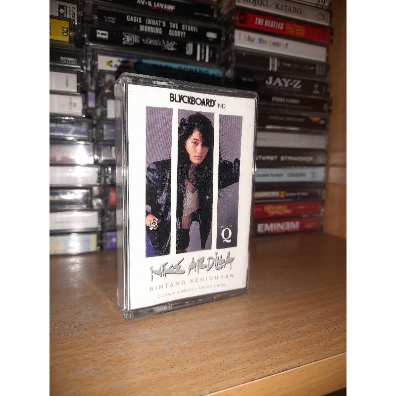 Kaset Nike Ardilla - Bintang Kehidupan