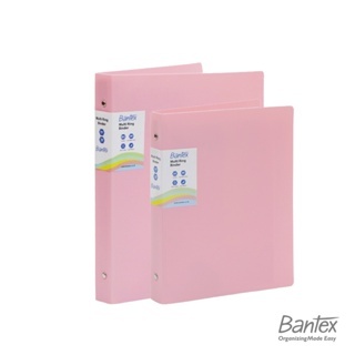 

MULTIRING BINDER WARNA PASTEL A5 DAN B5