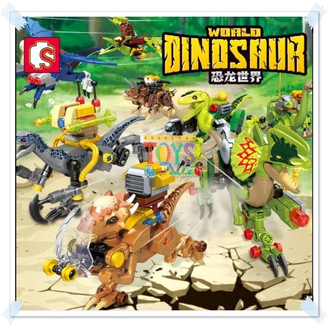 Sembo block dinosaur war +Minifigure 205027-34