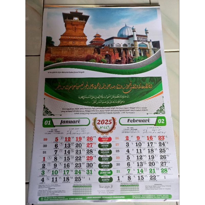 

kalender 2025 menara kudus Dinding lengkap - Lengkap Murah - jawa