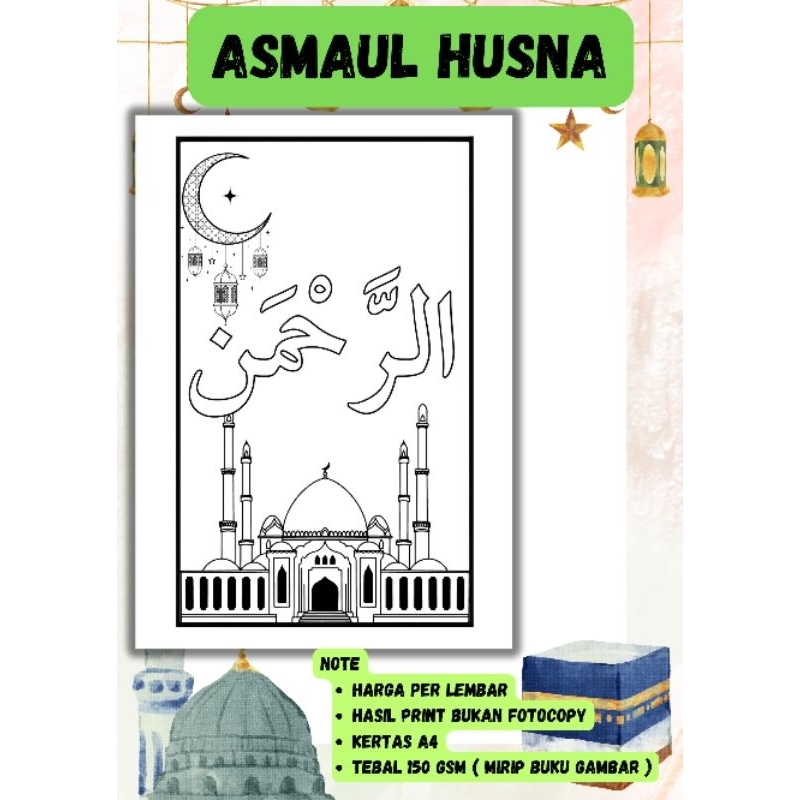 

LEMBAR MEWARNAI / COLORING / BELAJAR MEWARNAI TEMA ASMAUL HUSNA 1-5 - COCOK UNTUK ANAK TK DAN PAUD
