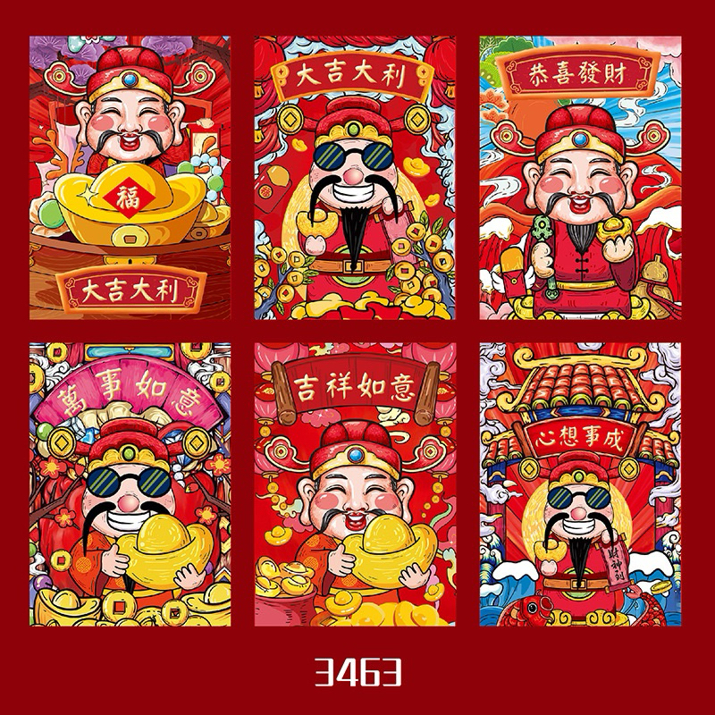 

ANGPAO SERBA GUNA PREMIUM / IMLEK / ULANG TAHUN / PINDAH RUMAH / IMLEK TAHUN ULAR