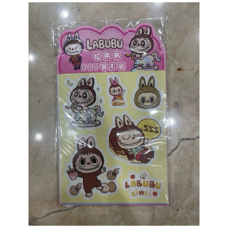

Sticker Labubu Kertas Mewarnai