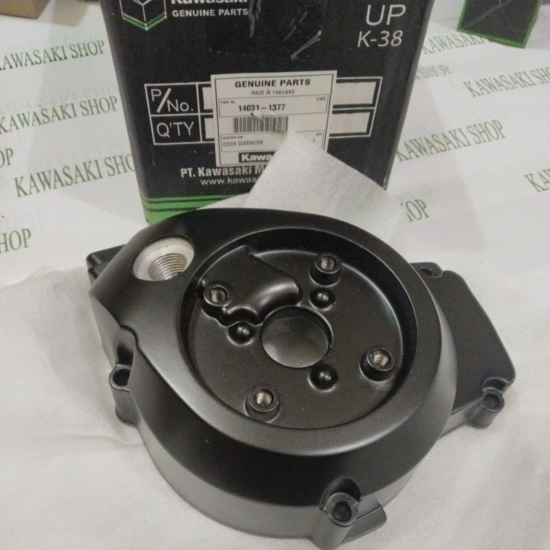 tutup bak magnet ninja rr old original kawasaki 14031-1377