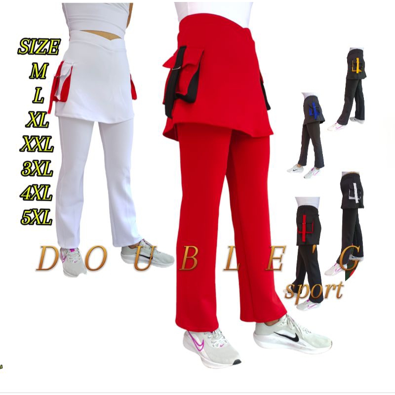 celana rok kantong kombi/ celana olahraga wanita/celana rok senam, merah putih