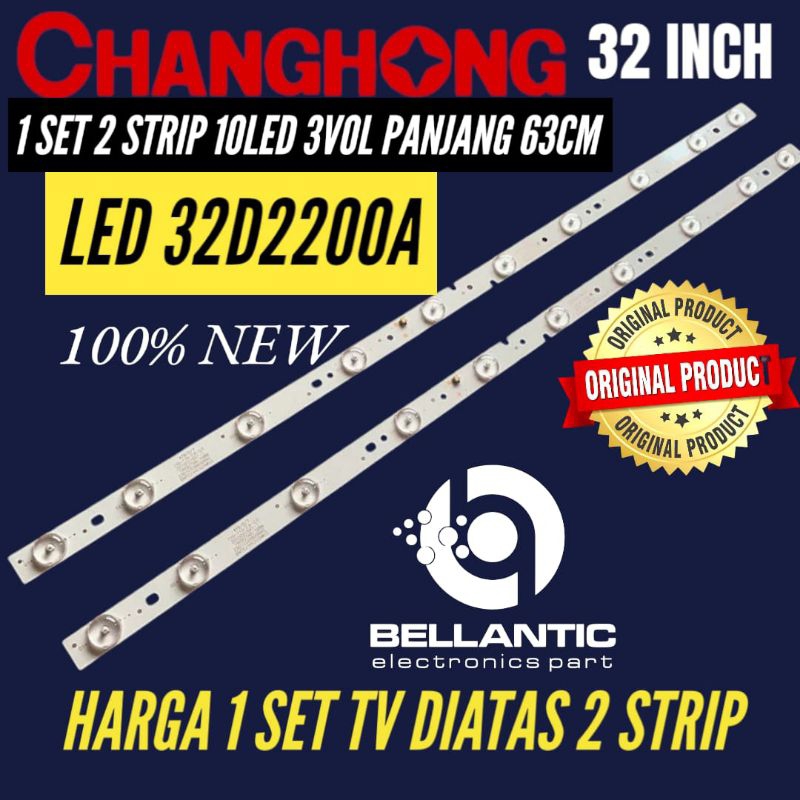 BACKLIGHT TV LED CHANGHONG 32 INCH LED32D2200A BACKLIGHT TV LED 32 INCH