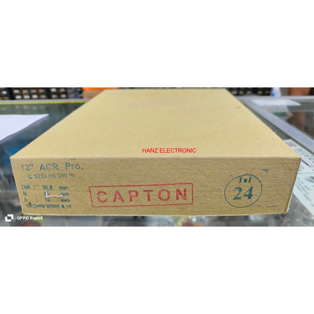 SPULL SPEAKER 12 INCH ACR PRO 1230 PA 300 WATT