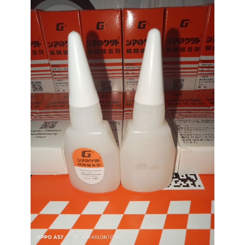 

LEM G MPCA LEM KOREA LEM SERBAGUNA Variasi ECERAN 1pcs
