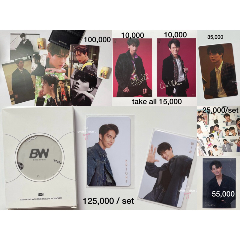 bright vachirawit win metawin official merch goods / goodies card holder pethipster kazz