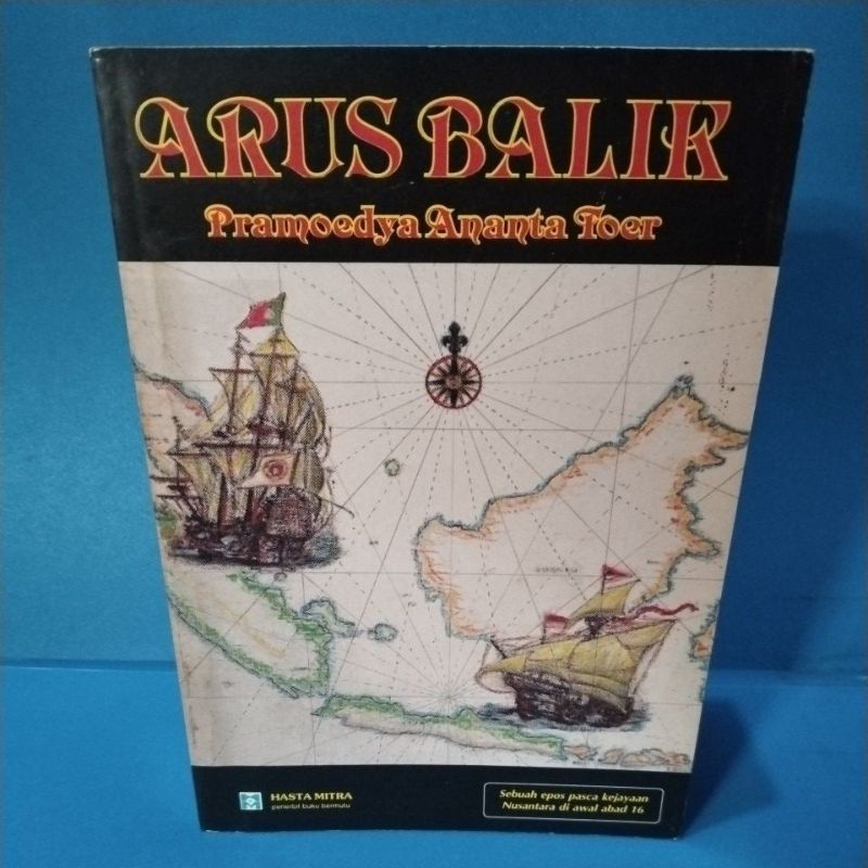 Buku original ARUS BALIK by Pramoedya Ananta Toer