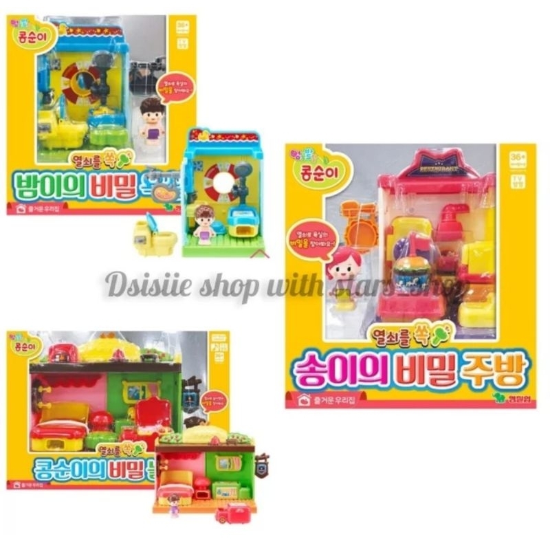 Kongsuni Figure Playset Playroom / Kitchen / Bathroom Original - Mainan Figure Kongsuni